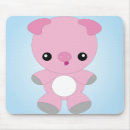 Pesquisar por porco kawaii eletronicos Bebê
