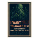 Pesquisar por cthulhu pôsteres Veículo