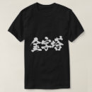 Pesquisar por pirâmide camisetas Monumental