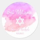 Pesquisar por bar mitzvah selos Mitzvah do bastão