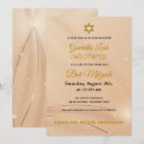 Pesquisar por jewish convites Estrela de david