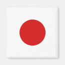 Pesquisar por bandeira japonesa imas Nihon