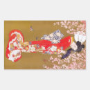 Pesquisar por vintage japão adesivos Colheita