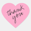 Pesquisar por flores adesivos Obrigado