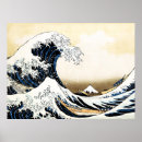 Pesquisar por japonês pósteres pôsteres Hokusai