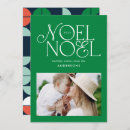 Pesquisar por verde azul cartoes Brilhante