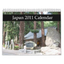 Pesquisar por japão calendarios Bonito