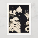 Pesquisar por arte da literatura cartoes postais Ilustração