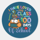 Pesquisar por eu amo meu professor adesivos Elementar