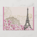 Pesquisar por cartão cor de rosa da flor cartoes postais Flores silvestres