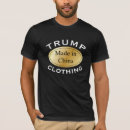 Pesquisar por etiqueta roupas Engraçado