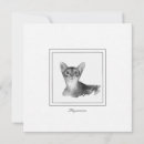 Pesquisar por desenhos gatos cartões de notas Desenho de gato