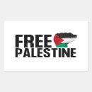 Pesquisar por bandeira de palestina adesivos Solidariedade