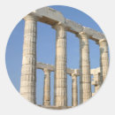 Pesquisar por pilares adesivos Grécia