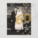 Pesquisar por 60 anos de cartoes Ouro