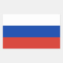 Pesquisar por russia adesivos Russo