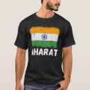 Pesquisar por bandeira de india camisetas Sinalizador