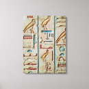 Pesquisar por pintura egípcia antiga artes pôsteres Vintage