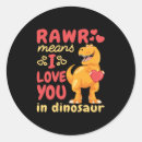 Pesquisar por rawr adesivos Dia dos namorados
