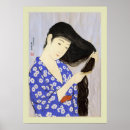 Pesquisar por vintage japan pôsteres Ukiyo e