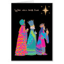 Pesquisar por três reis cartoes postais Incenso