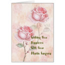 Pesquisar por sucesso cartoes postais Rosa