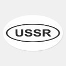 Pesquisar por urss adesivos Rússia