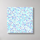 Pesquisar por língua impressão de canvas Alfabeto