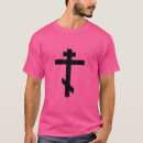 Pesquisar por cristianismo ortodoxo camisetas Cruz