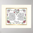 Pesquisar por caligrafia pósteres pôsteres Para eles