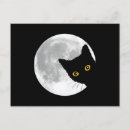 Pesquisar por gato e lua cartoes postais Fofofo
