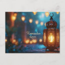 Pesquisar por ramadan cartoes postais Árabe
