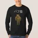 Pesquisar por lol cats camisetas Gatinho