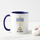 Pesquisar por hanukkah feliz canecas Azul e ouro