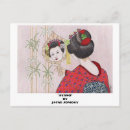 Pesquisar por geisha girl cartoes postais Kimono