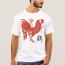 Pesquisar por ano do galo camisetas Chinês