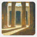 Pesquisar por ruínas adesivos Histórico