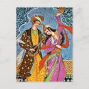 Pesquisar por persa cartoes postais Persia