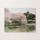 Pesquisar por cereja fotografia Japão