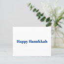Pesquisar por hanukkah feliz cartoes postais Elegante