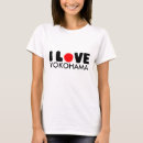 Pesquisar por eu amo japão camisetas Ásia
