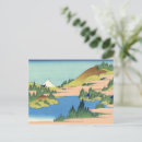 Pesquisar por paisagem japonesa cartoes postais Monte fuji