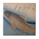 Pesquisar por hiroshige casa presentes Japonês