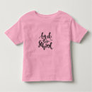 Pesquisar por textura branca camisetas For kids