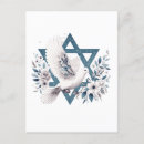 Pesquisar por dove cartoes postais Paz