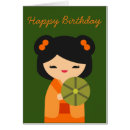 Pesquisar por japanese doll cartoes Kawaii