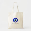 Pesquisar por nazar Evileye