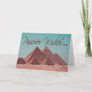 Pesquisar por matzah cartoes Jewish