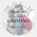 Pesquisar por infinito adesivos Obrigado