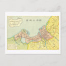 Pesquisar por mapa japão cartoes postais Vintage